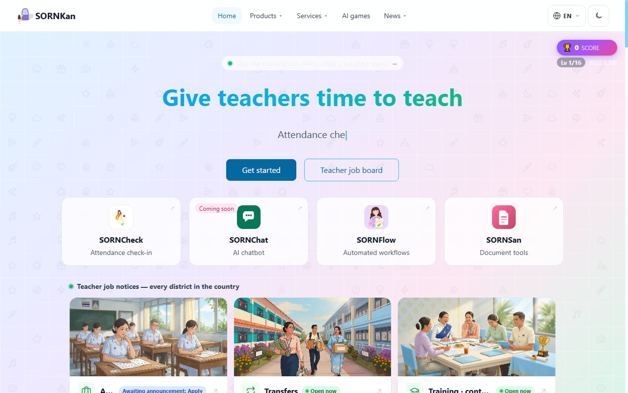 SORNKan teacher news AI platform